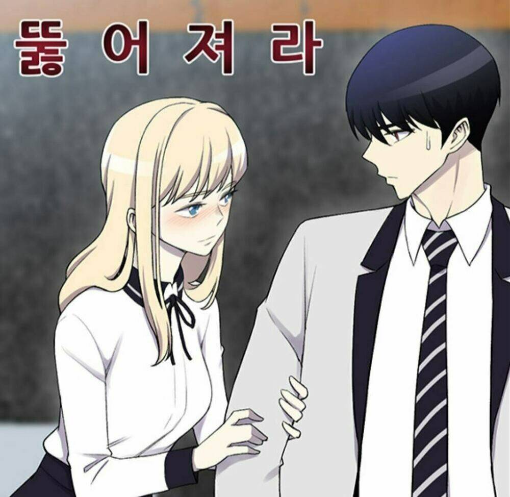 Luân Hồi Ác Nhân: Chapter 12