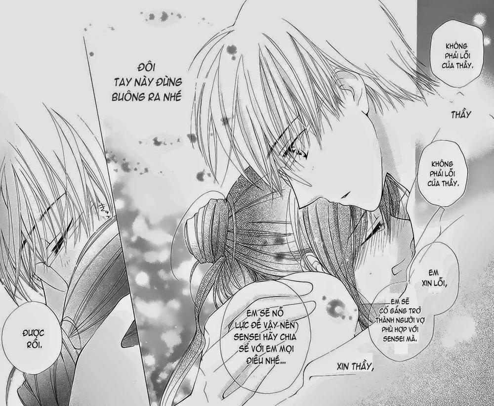 Faster Than A Kiss: Chapter 2