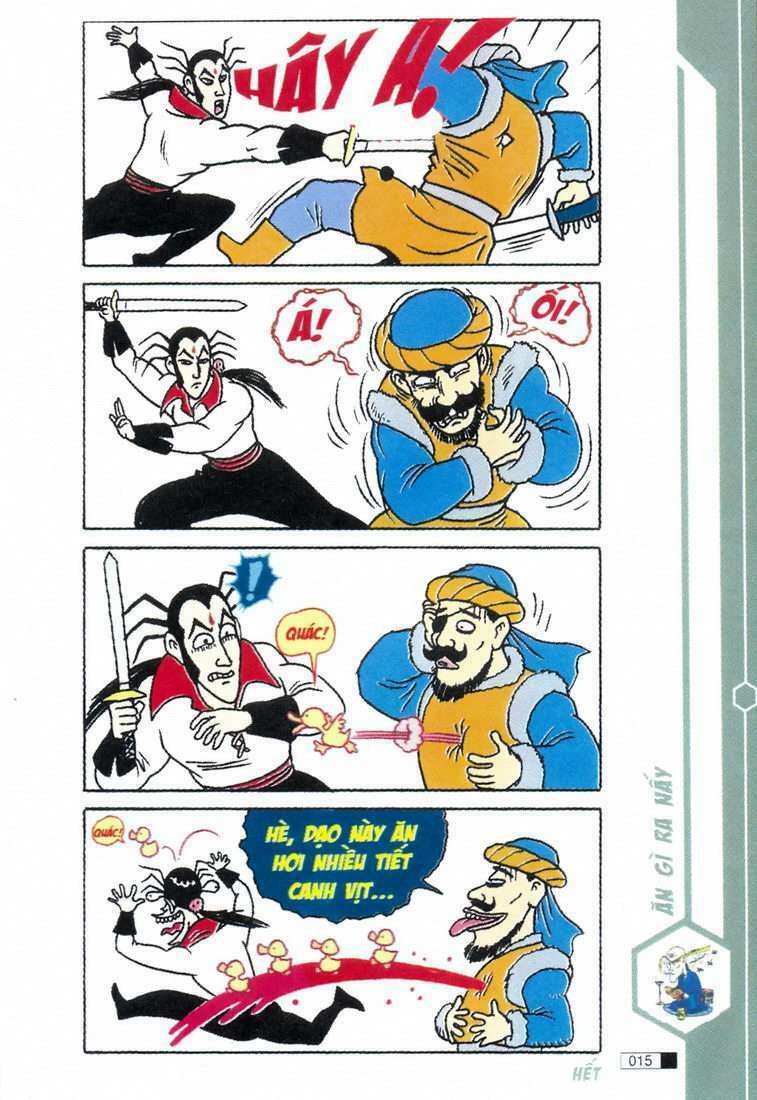 Ô Long Viện: Chapter 2.1