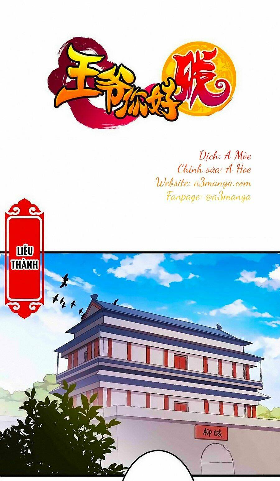 Vương Gia! Ngươi Thật Bỉ Ổi: Chapter 246