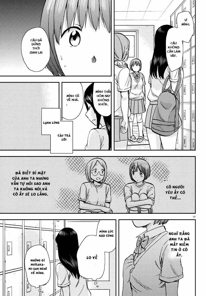 Frag Time: Chapter 12