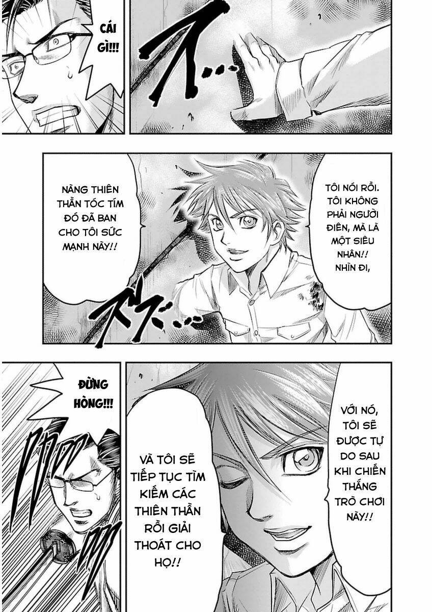 Choujin Sensen: Chapter 3
