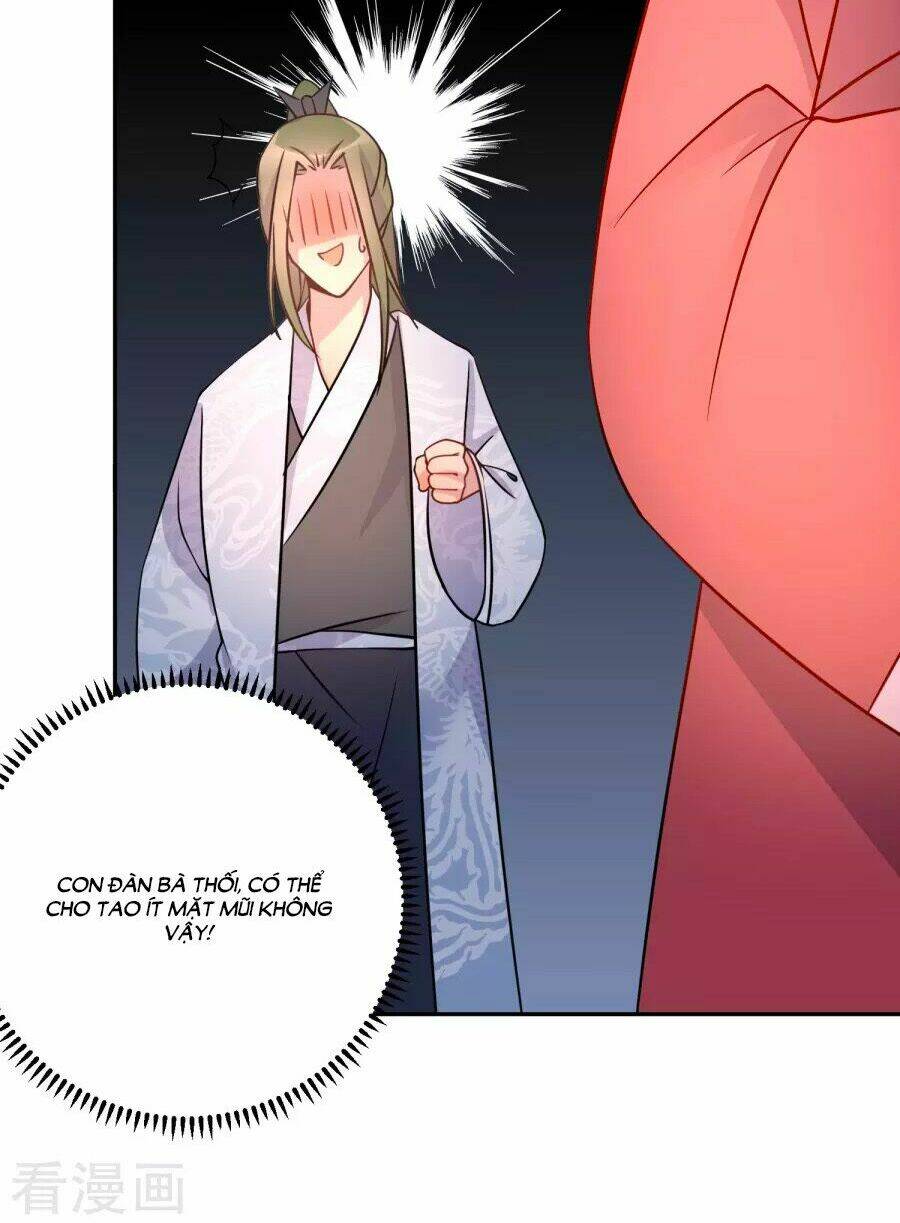 Thâu Tâm Du Hí: Chapter 8