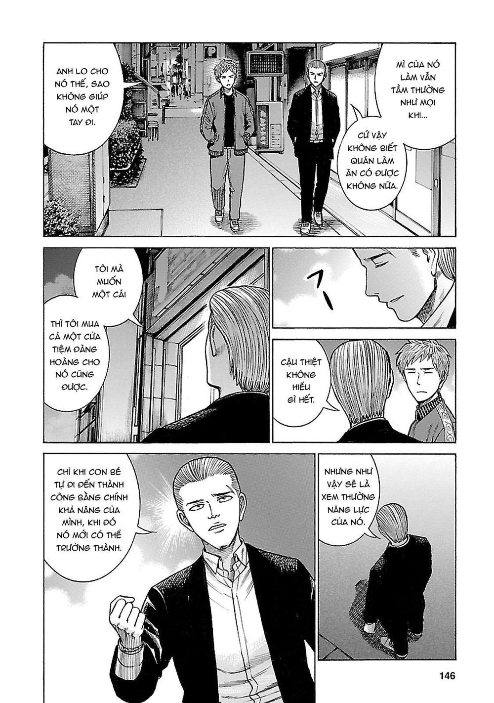 Não Phẳng Siêu Năng Lực: Chapter 62