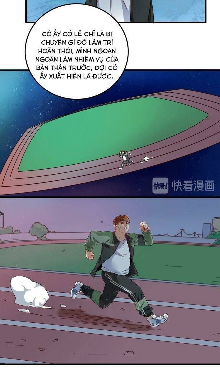 Ta Có Rất Nhiều Thành Tích: Chapter 12