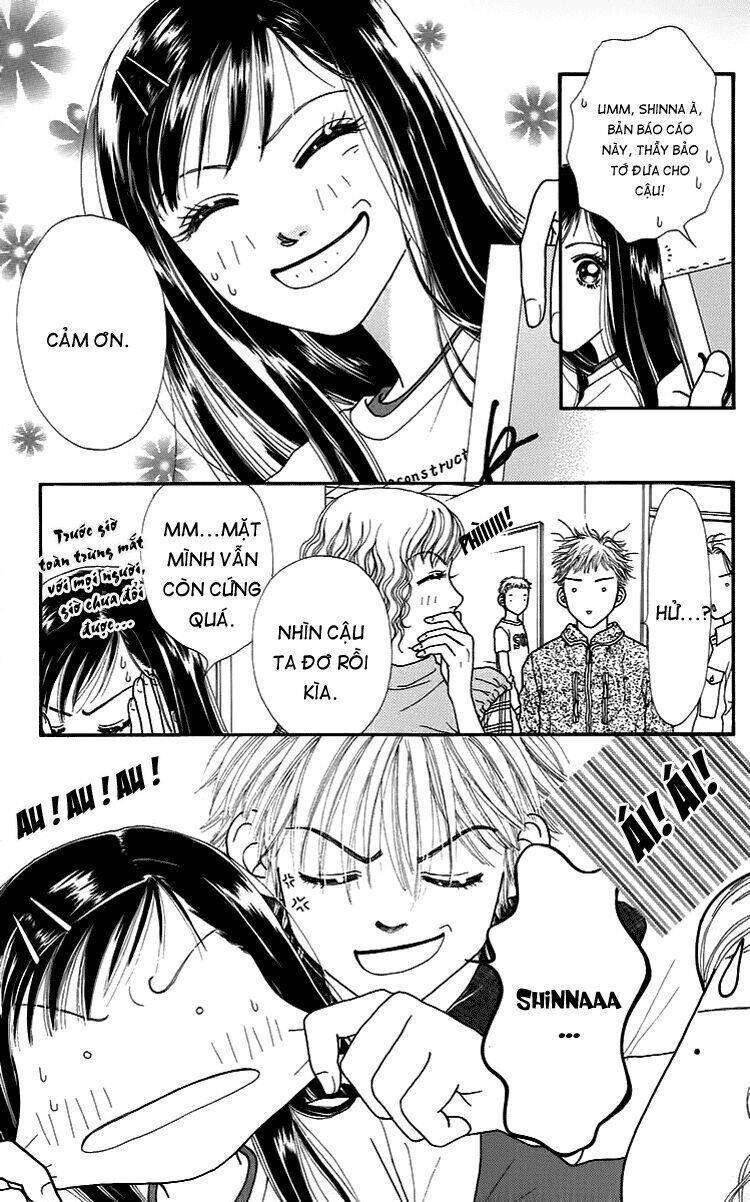 Cô Láng Giềng: Chapter 6