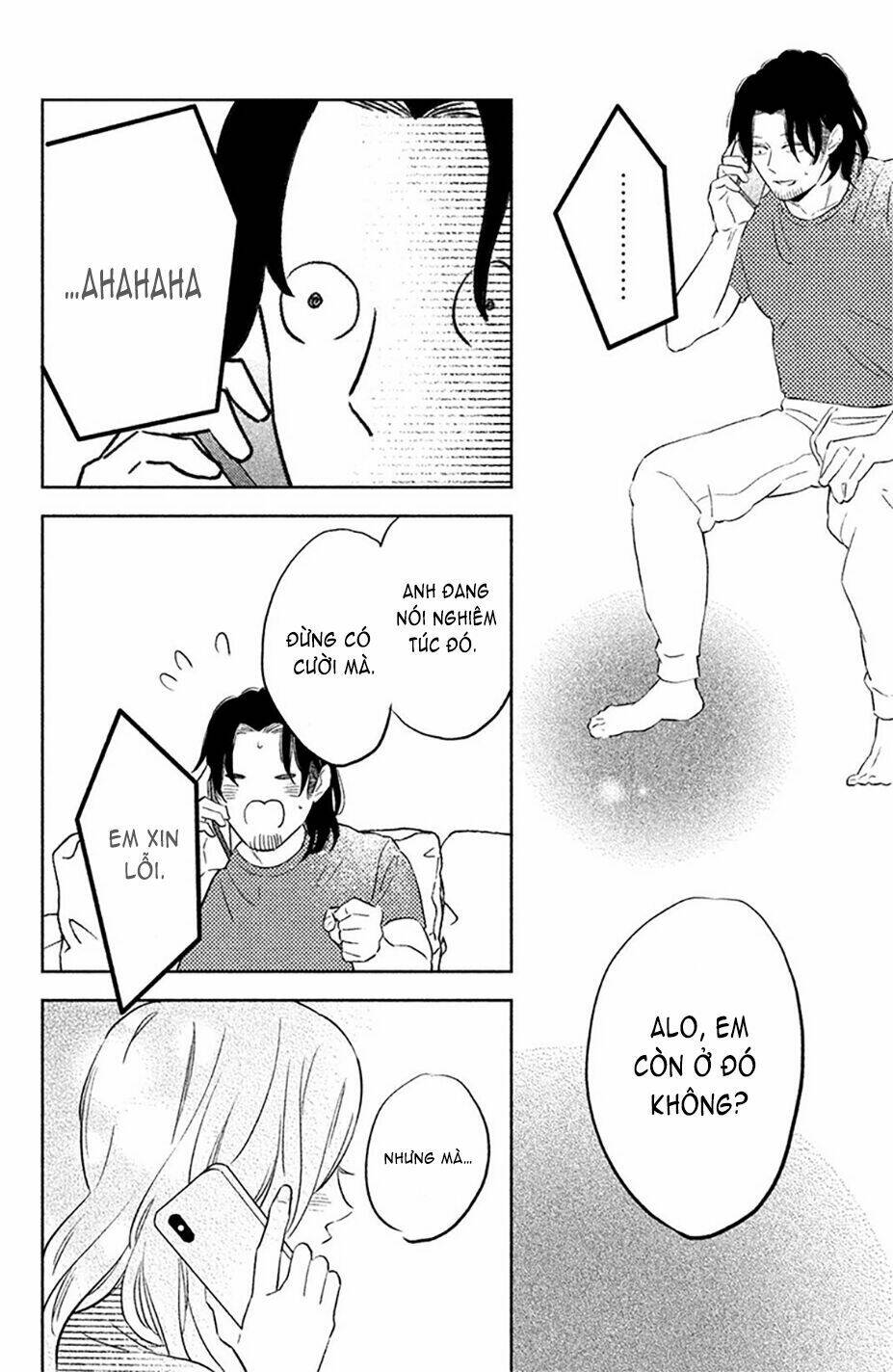 Pujyo And The Beast: Chapter 2