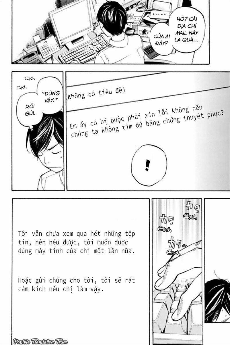 Forget Me Not: Chapter 40