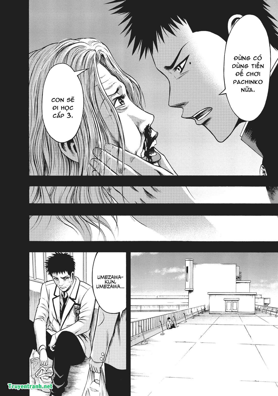 Igai - The Play Dead/Alive: Chapter 24.2