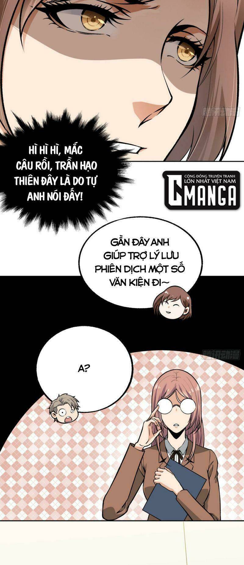 Cuồng Thiếu Siêu Thiên Tài: Chapter 34