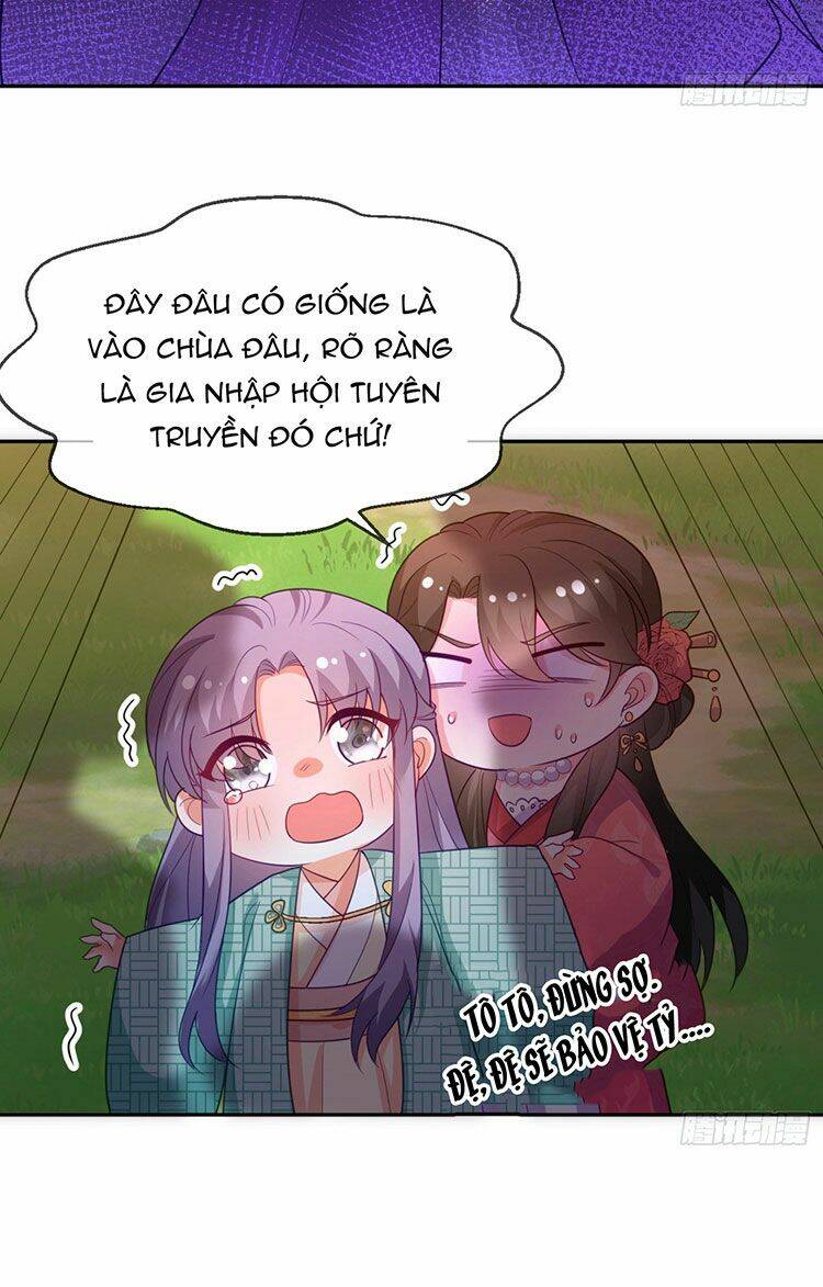 Giang Sơn Mỹ Nam Nhập Trướng Ta: Chapter 22