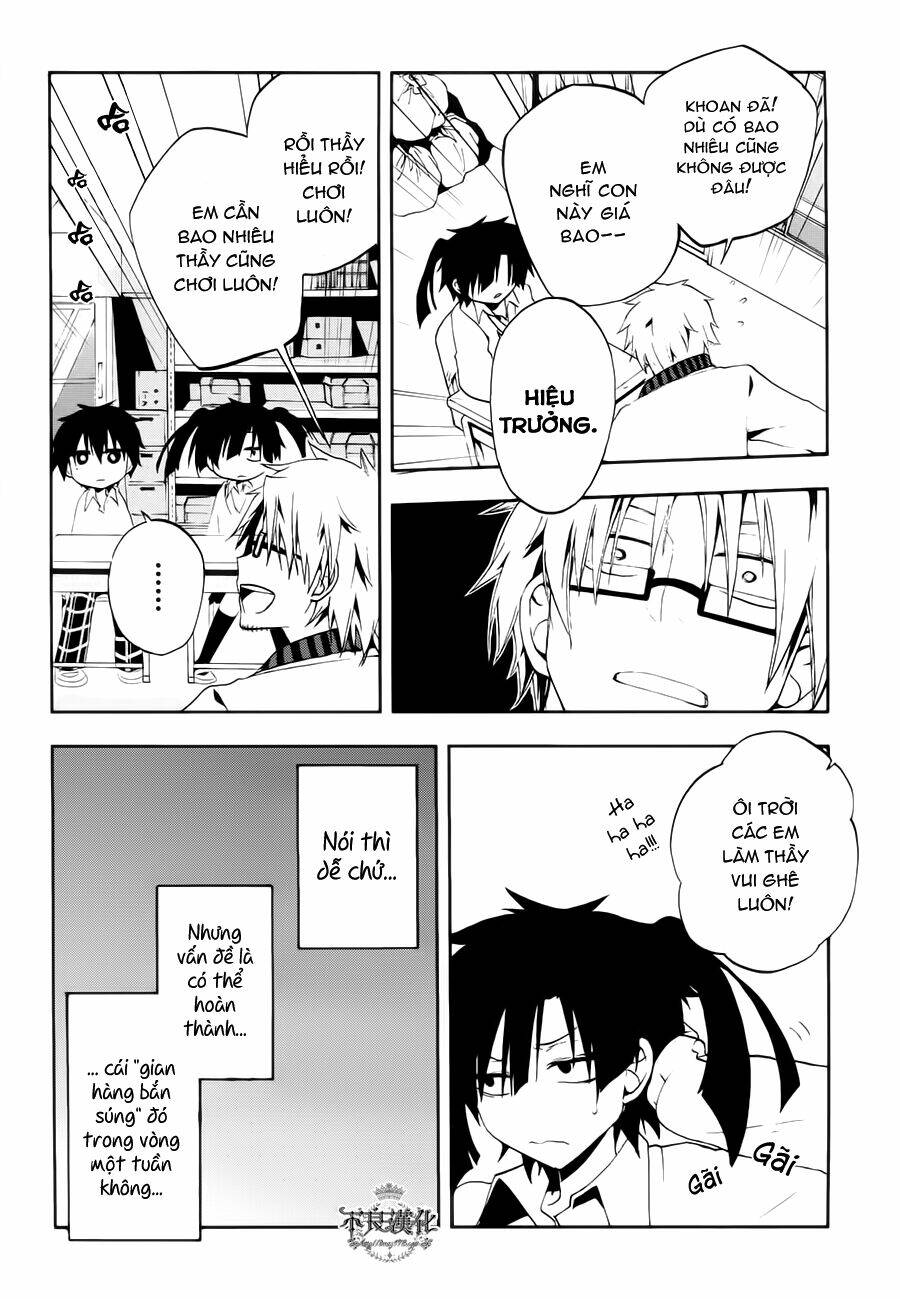 Kagerou Deizu: Chapter 10