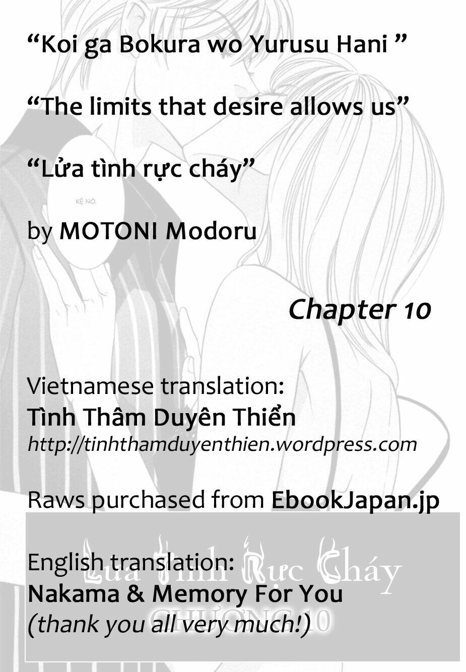 Lửa Tình Rực Cháy: Chapter 11