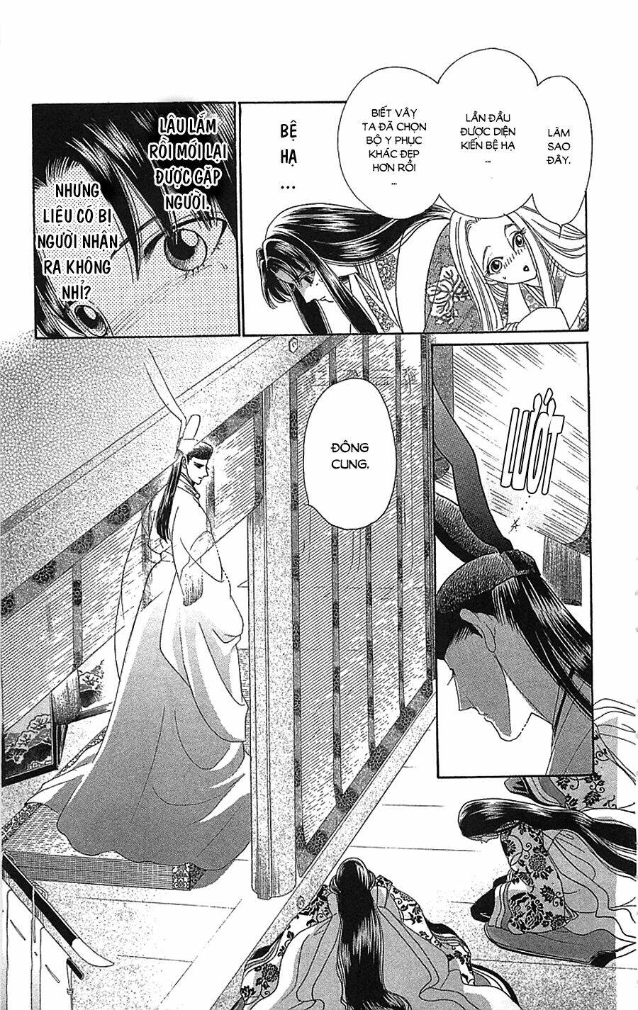 Torikae Baya: Chapter 34