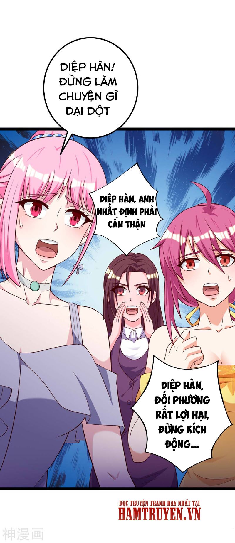 Thần Cấp Thấu Thị: Chapter 129