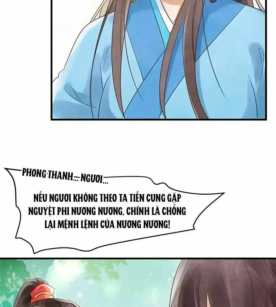 Vương Phi Muốn Trèo Tường: Chapter 27