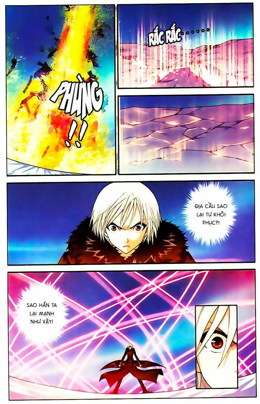 Thâu Tinh Cửu Nguyệt Thiên: Chapter 345