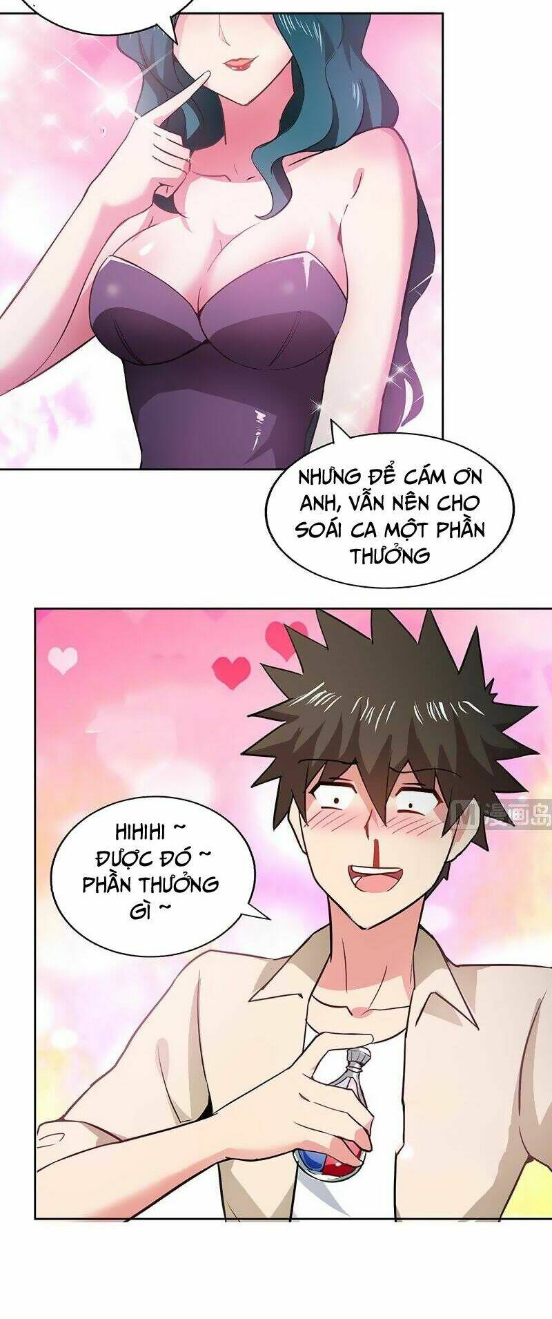 Địa Phủ Hỗn Giang Long: Chapter 31