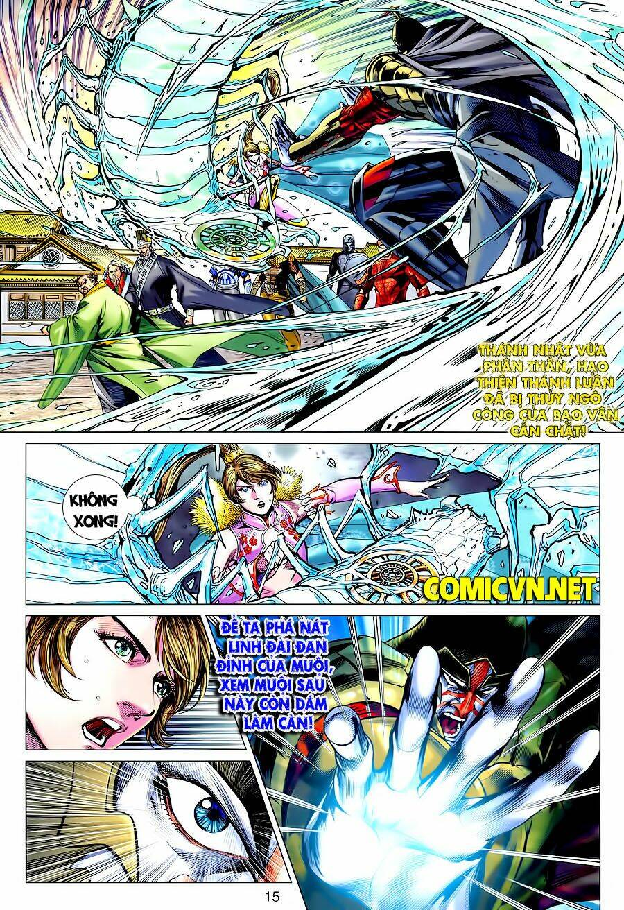 Xuân Thu Chiến Hùng: Chapter 68