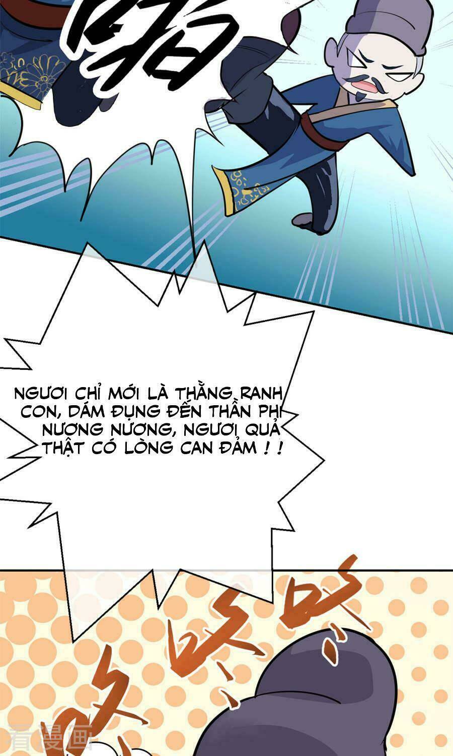 Độc Đương Hoàng Hậu: Chapter 4