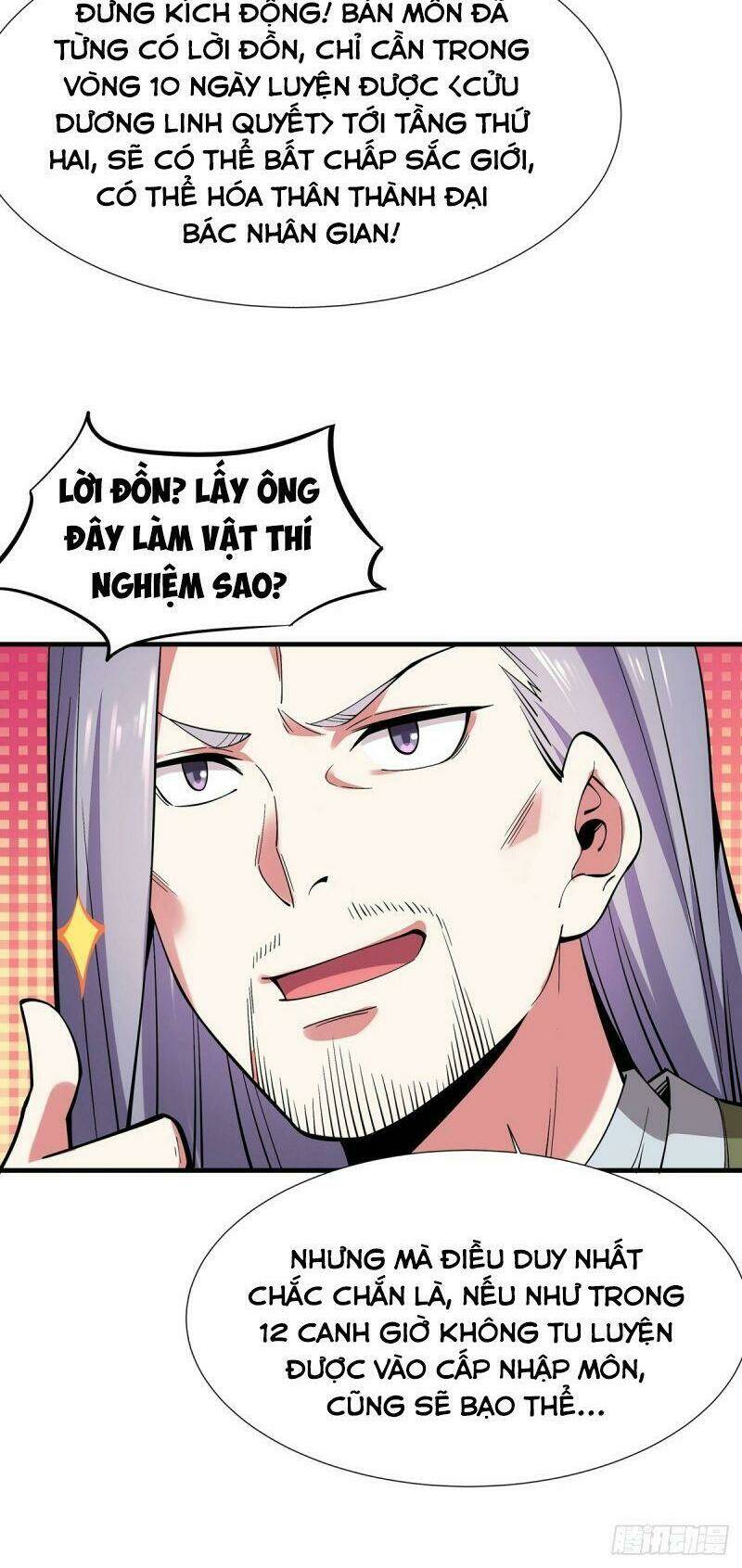 Lực Bạt Sơn Hà Hề Tử Đường: Chapter 6