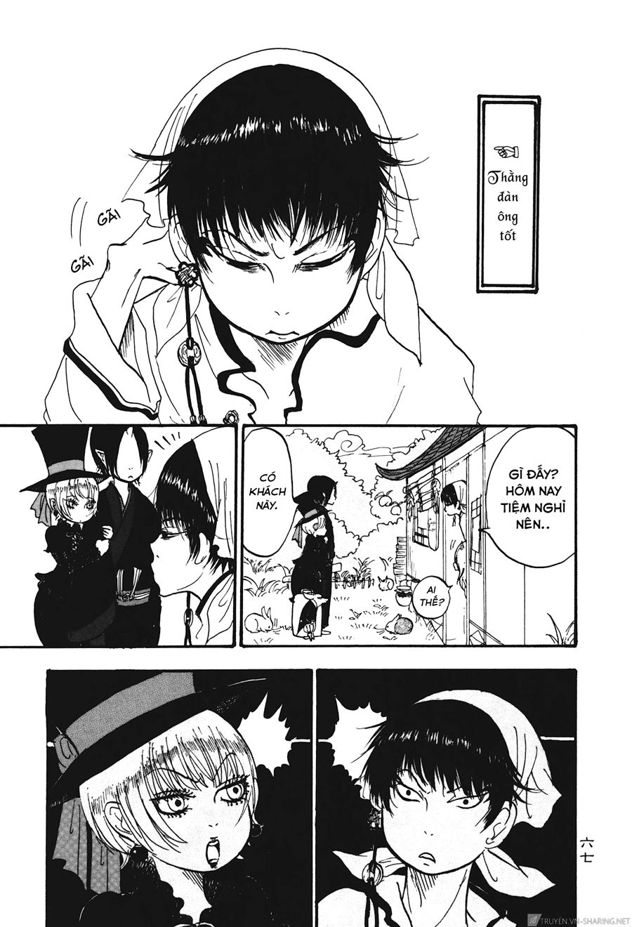 Cậu Bé Quả Đào - Hoozuki No Reitetsu: Chapter 24