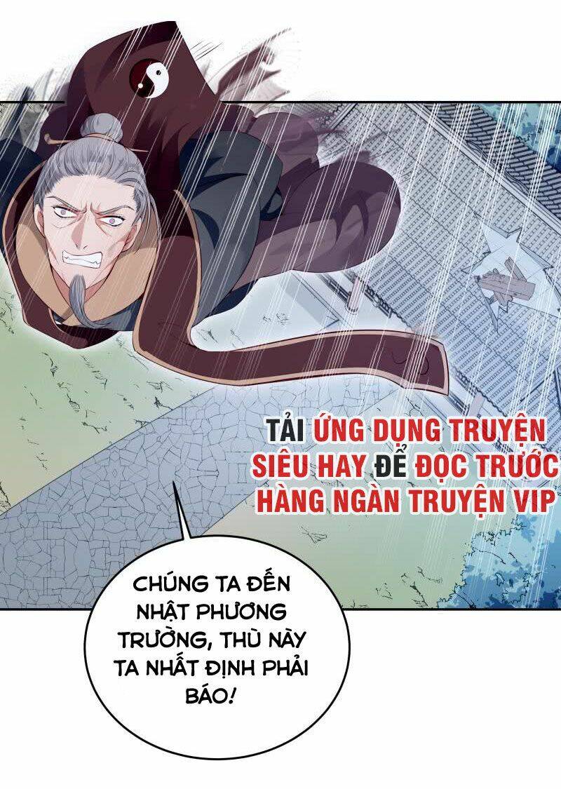 Ma Nhị Đại: Chapter 36