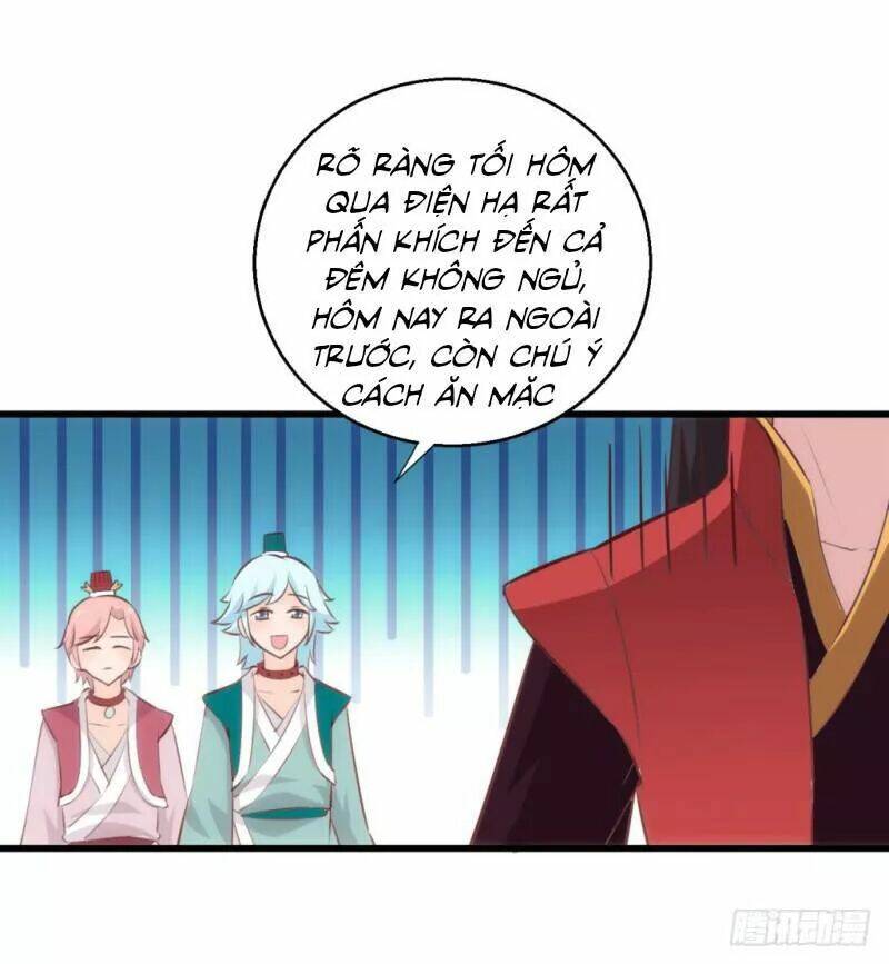 Bẩm Báo Công Chúa !: Chapter 39