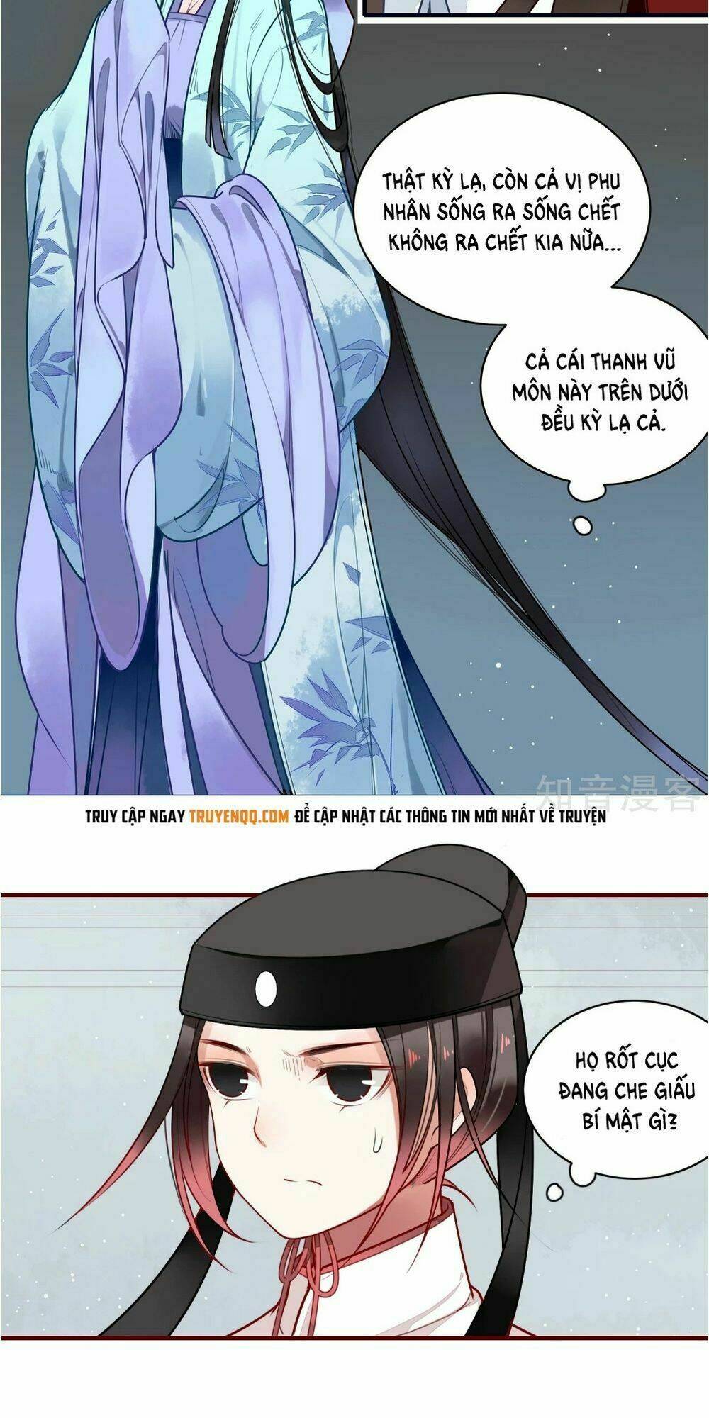 Bỉ Ngạn Hoa: Chapter 13