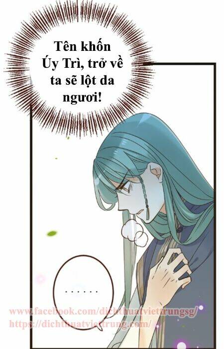 Bạn Trai Tôi Là Cẩm Y Vệ 2: Chapter 16