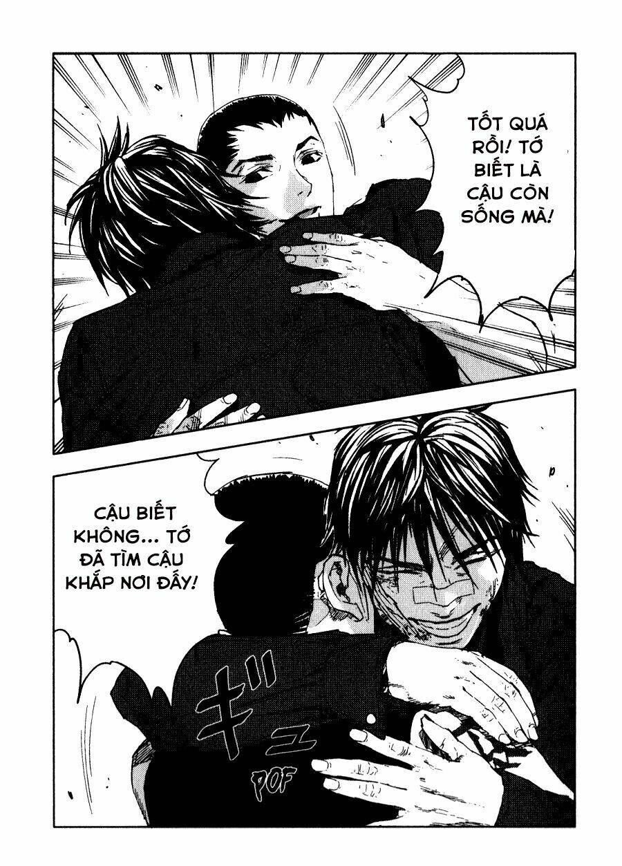 Gekiryuuchi: Chapter 22