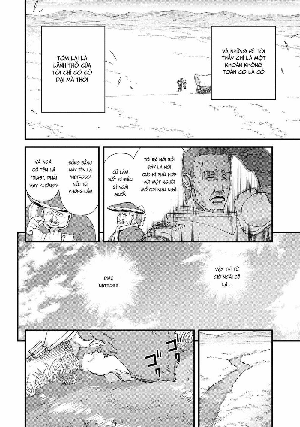 Ryoumin 0-Nin Start No Henkyou Ryoushusama: Chapter 1