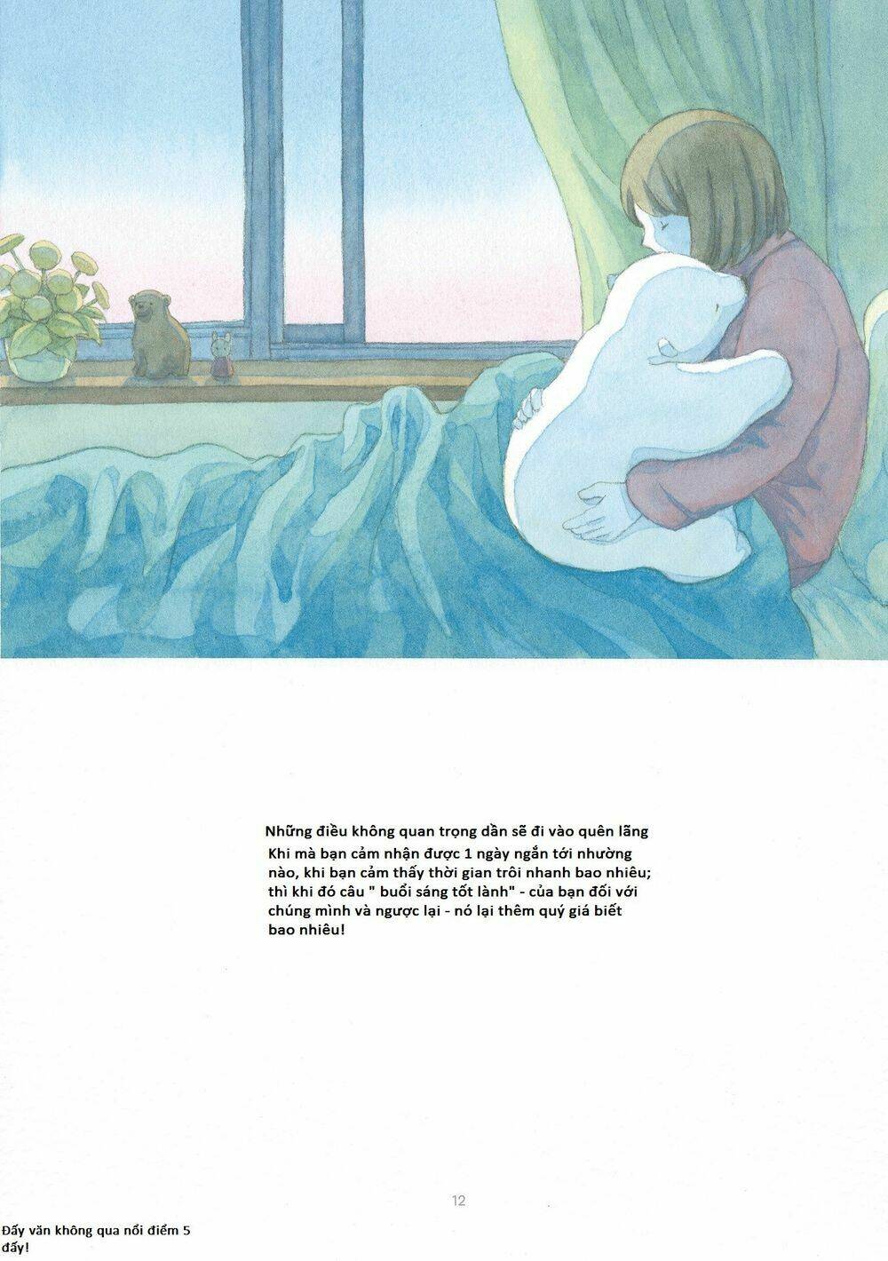 Yasashii Shirokuma: Chapter 1