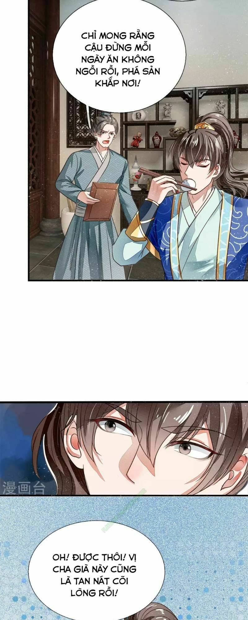 Đệ Nhất Hoàn Khố: Chapter 2