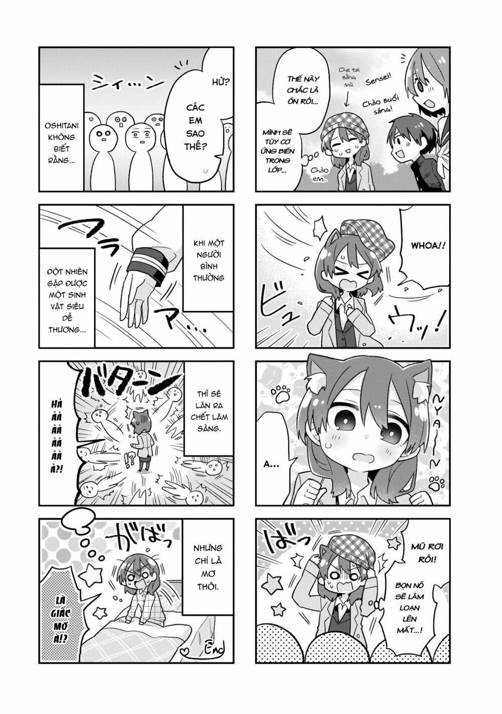 Osasete! My Teacher: Chapter 7.5