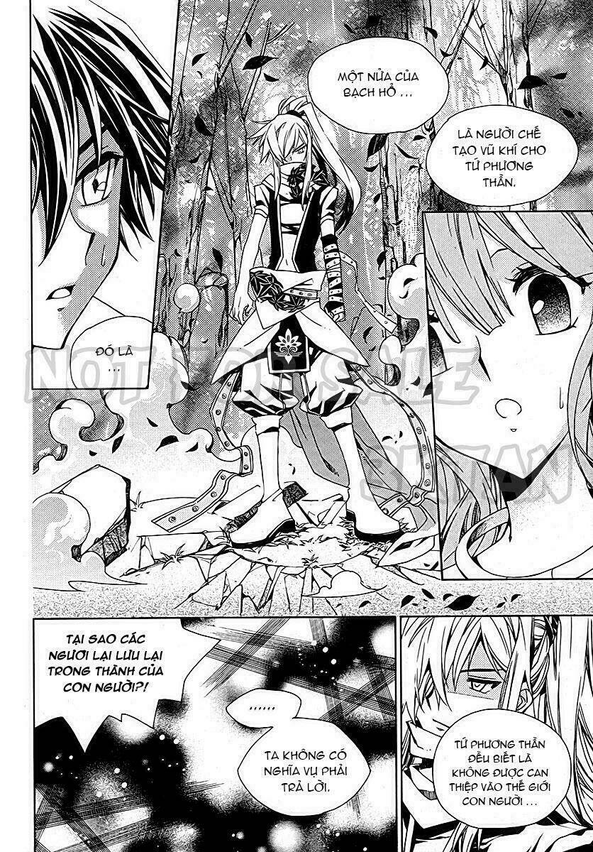 Hangah, Lee: Chapter 19.1