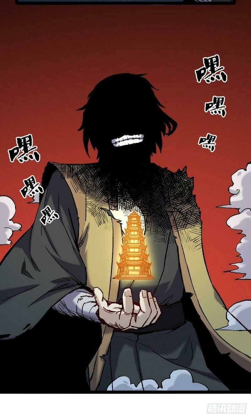 Ta Độ Kiếp Thất Bại Đều Là Tại Ngươi: Chapter 58