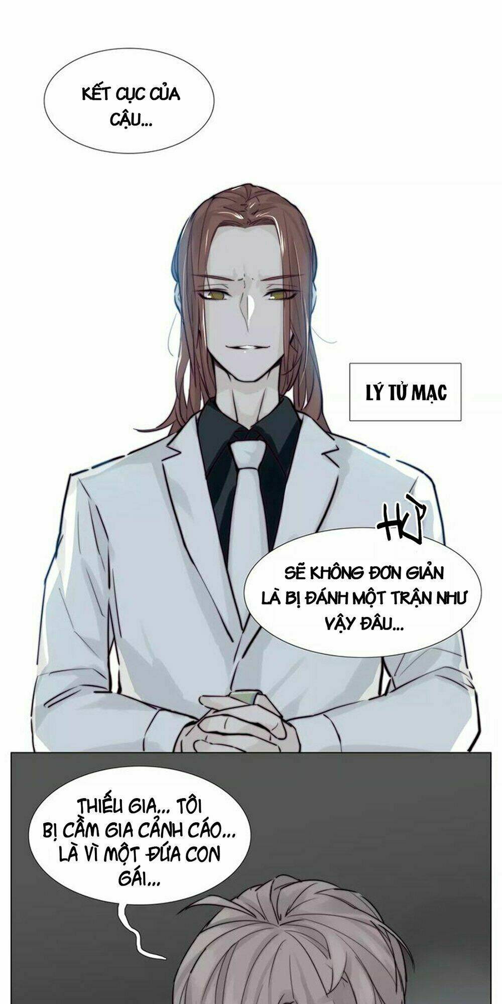 Tình Yêu Chớp Nhoáng: Chapter 43