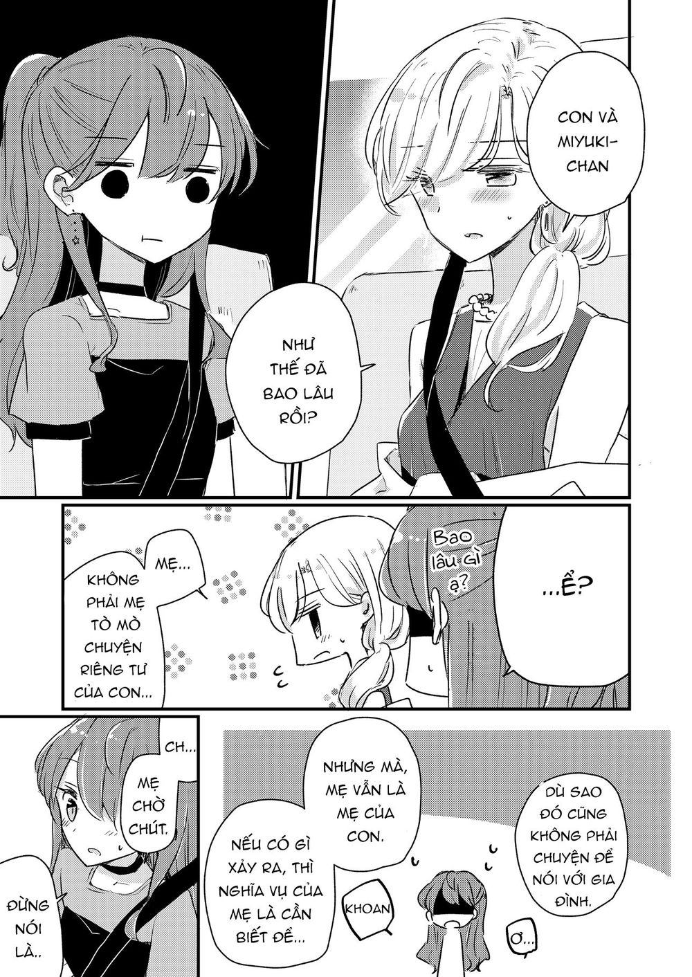 1 X 1/2: Chapter 14.5