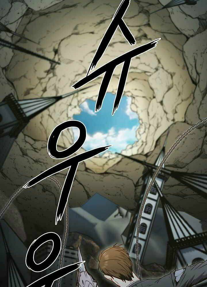 Kẻ Phát Hoạ Ấn Chú: Chapter 3