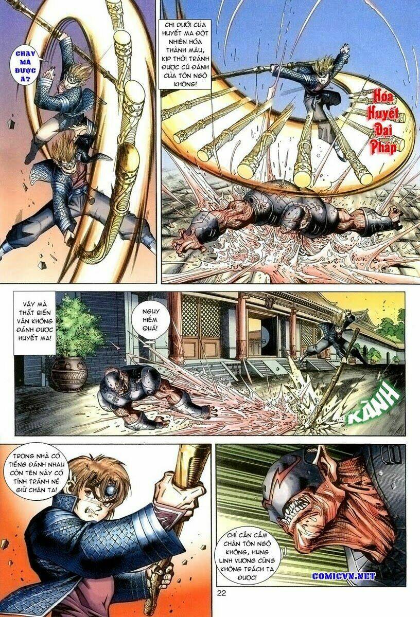 Đại Thánh Vương: Chapter 57