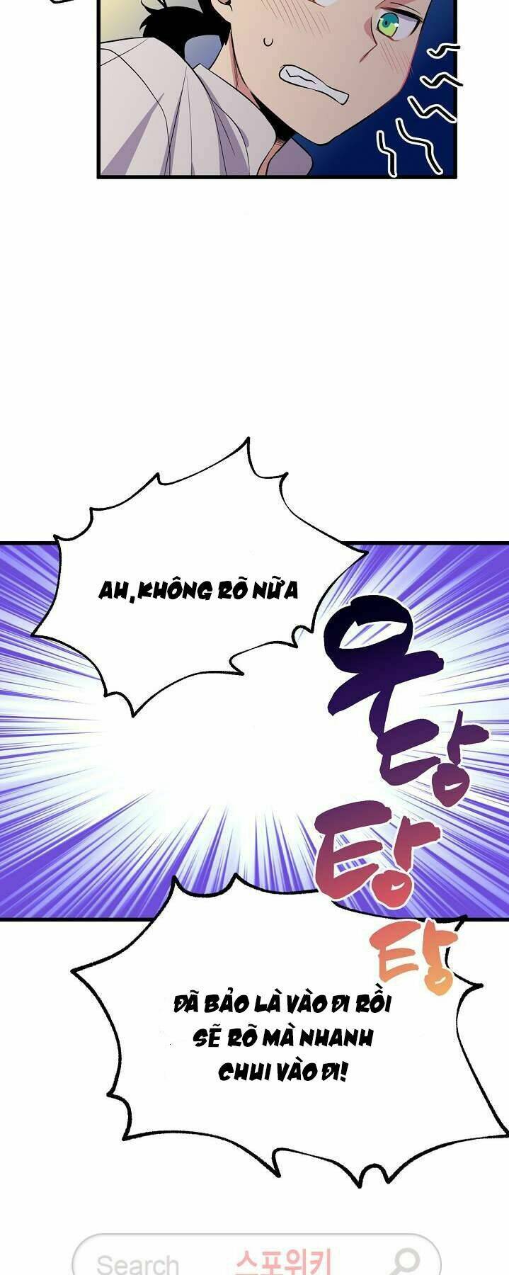 Kiểm Tra Sức Mạnh Vô Hạn: Chapter 8