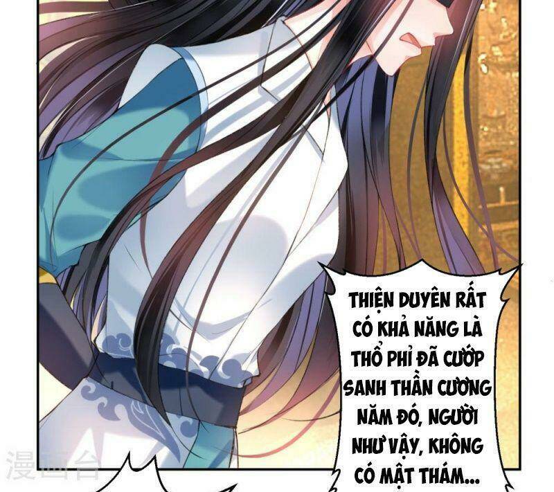 Vương Gia, Áo Lót Của Ngươi Rơi Mất Rồi: Chapter 54