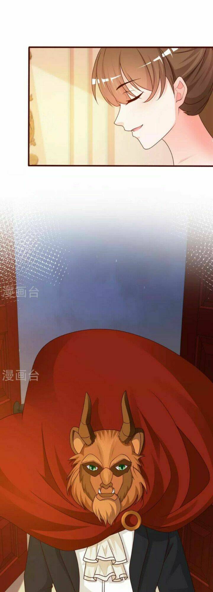 Tối Cường Vận Đào Hoa: Chapter 32