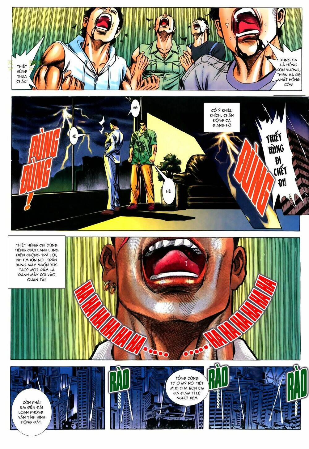 Hồ Sơ Xã Hội Đen: Chapter 6