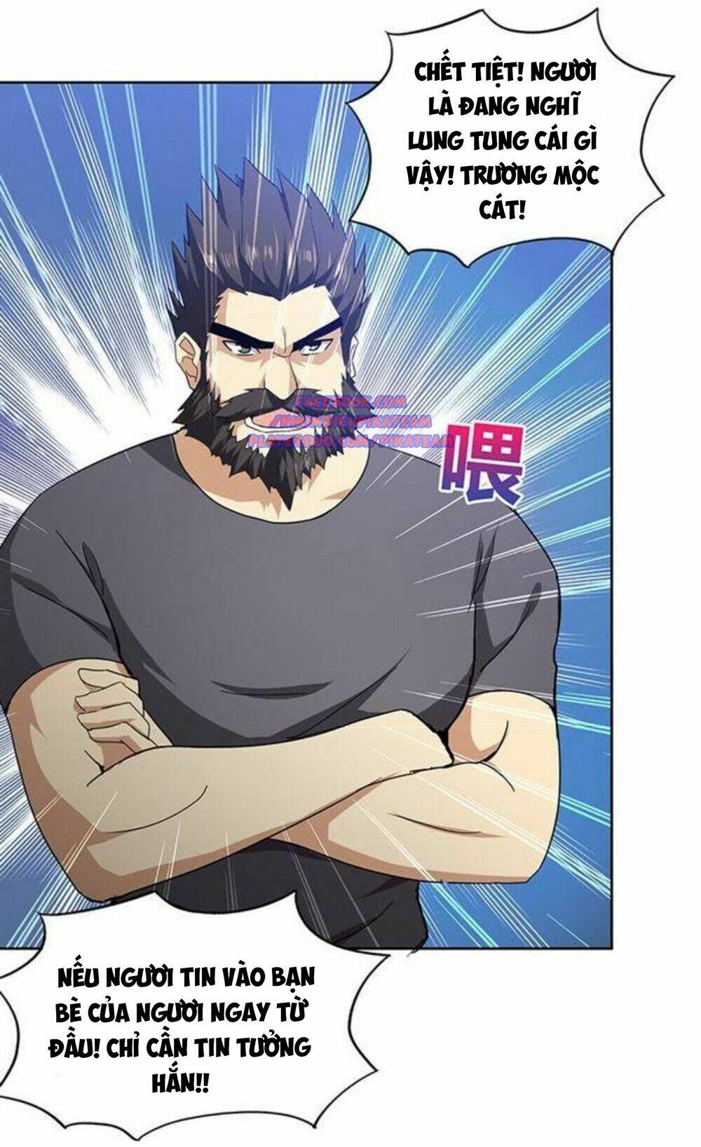 Địa Phủ Hỗn Giang Long: Chapter 55