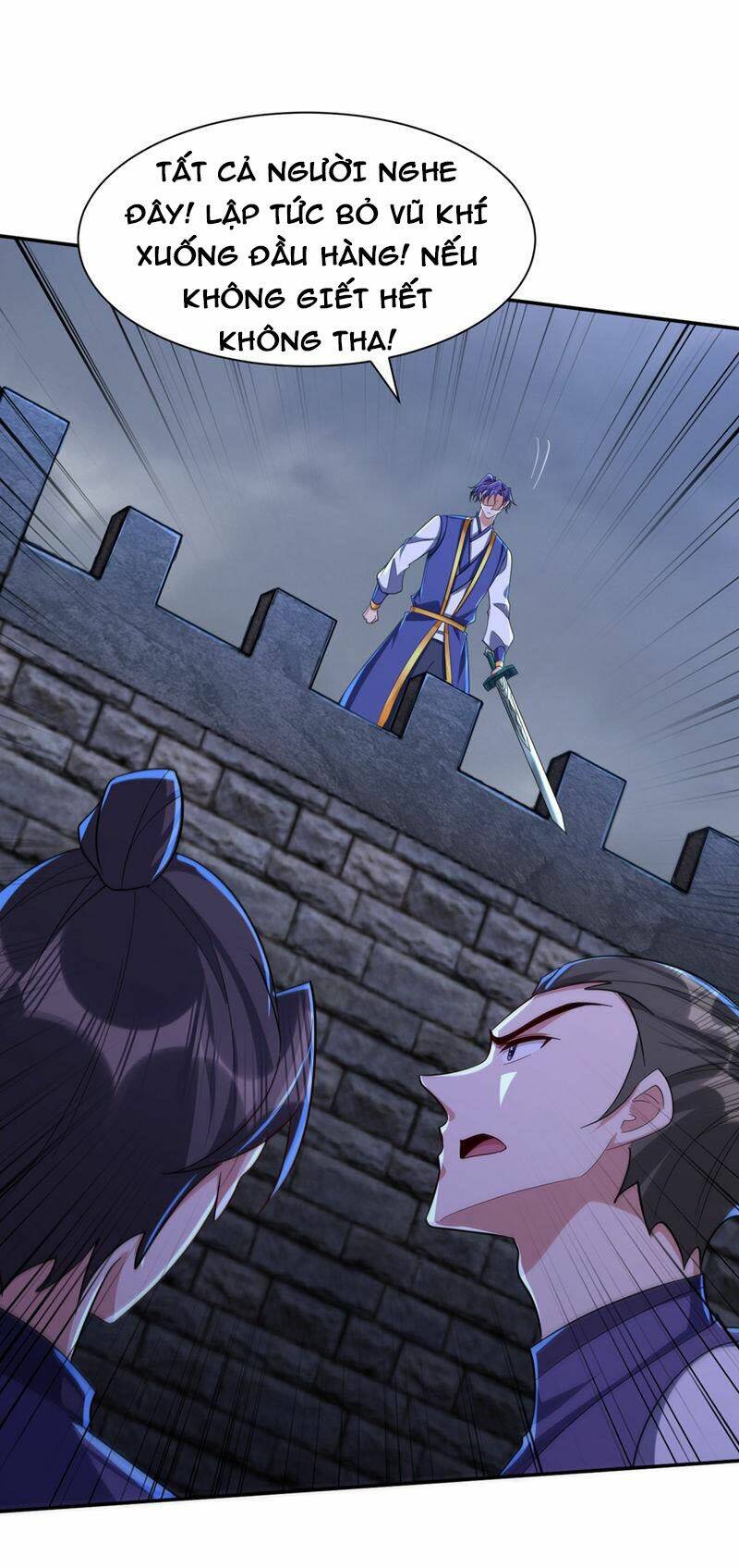 Yêu Giả Vi Vương: Chapter 319