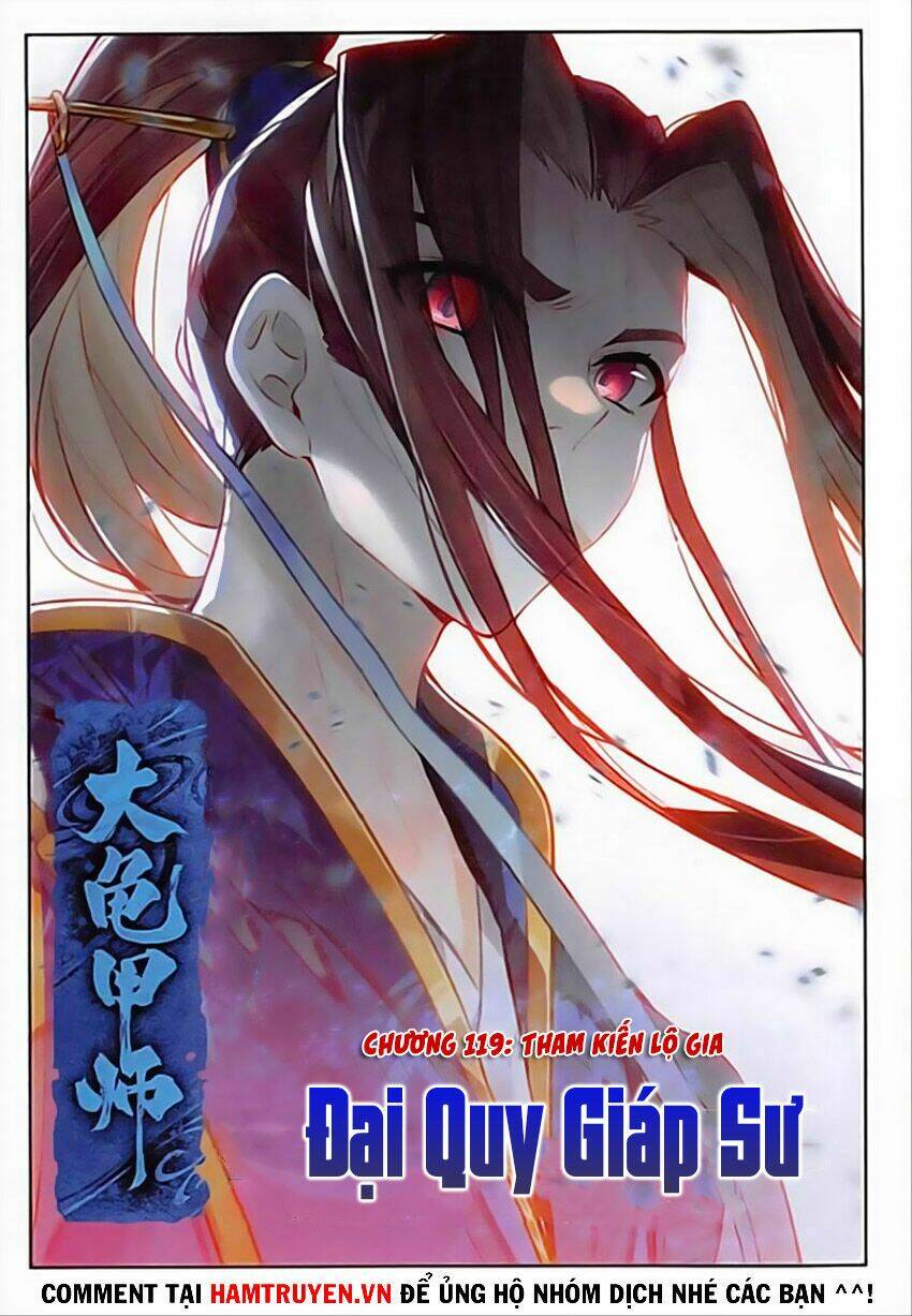 Đại Khâu Giáp Sư: Chapter 119