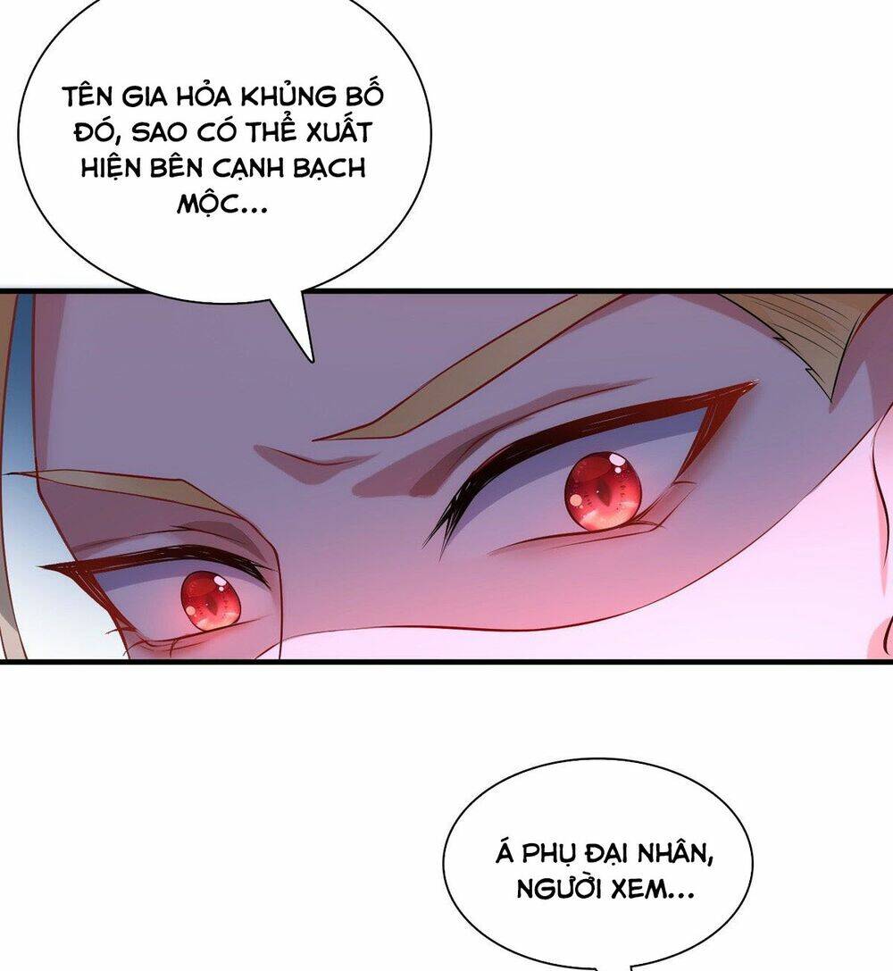 Thú Thụ Bất Thân: Chapter 17