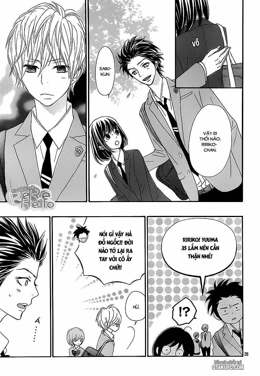 Rere Hello: Chapter 15